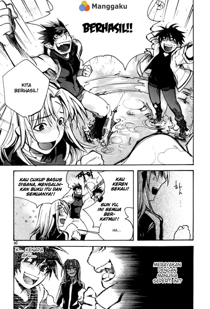 Immortal Regis Chapter 9 Gambar 8