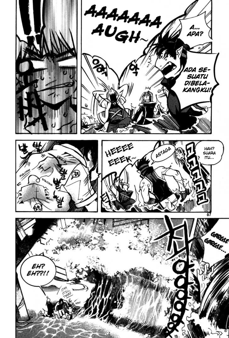 Immortal Regis Chapter 9 Gambar 15