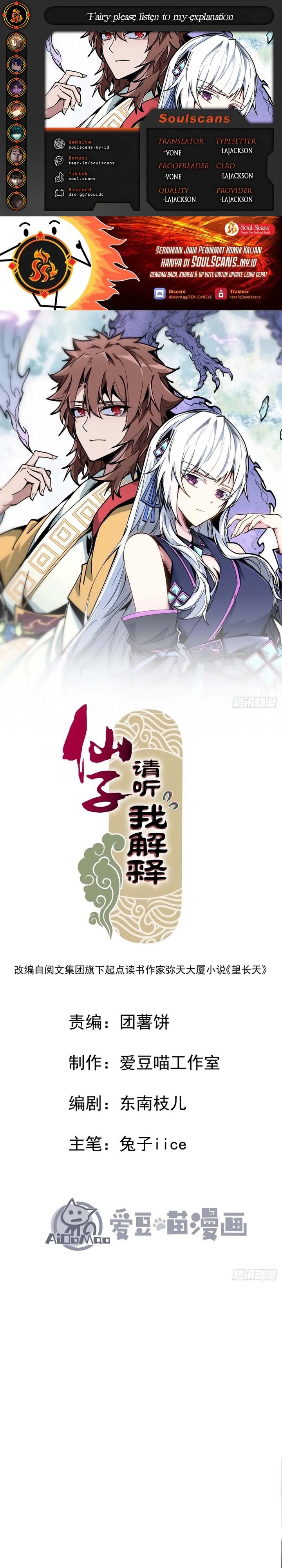 Immortal Fairy, Please Listen to My Explanation Chapter 02 Gambar 1