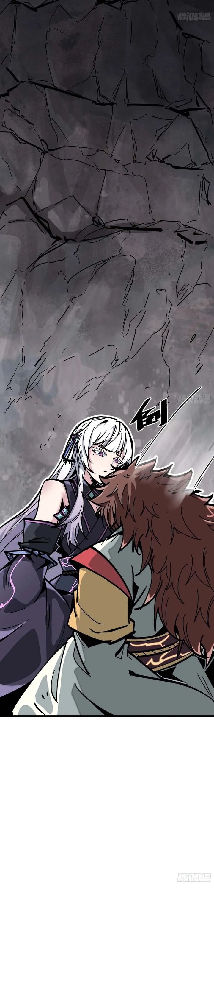 Immortal Fairy, Please Listen to My Explanation Chapter 02 Gambar 33