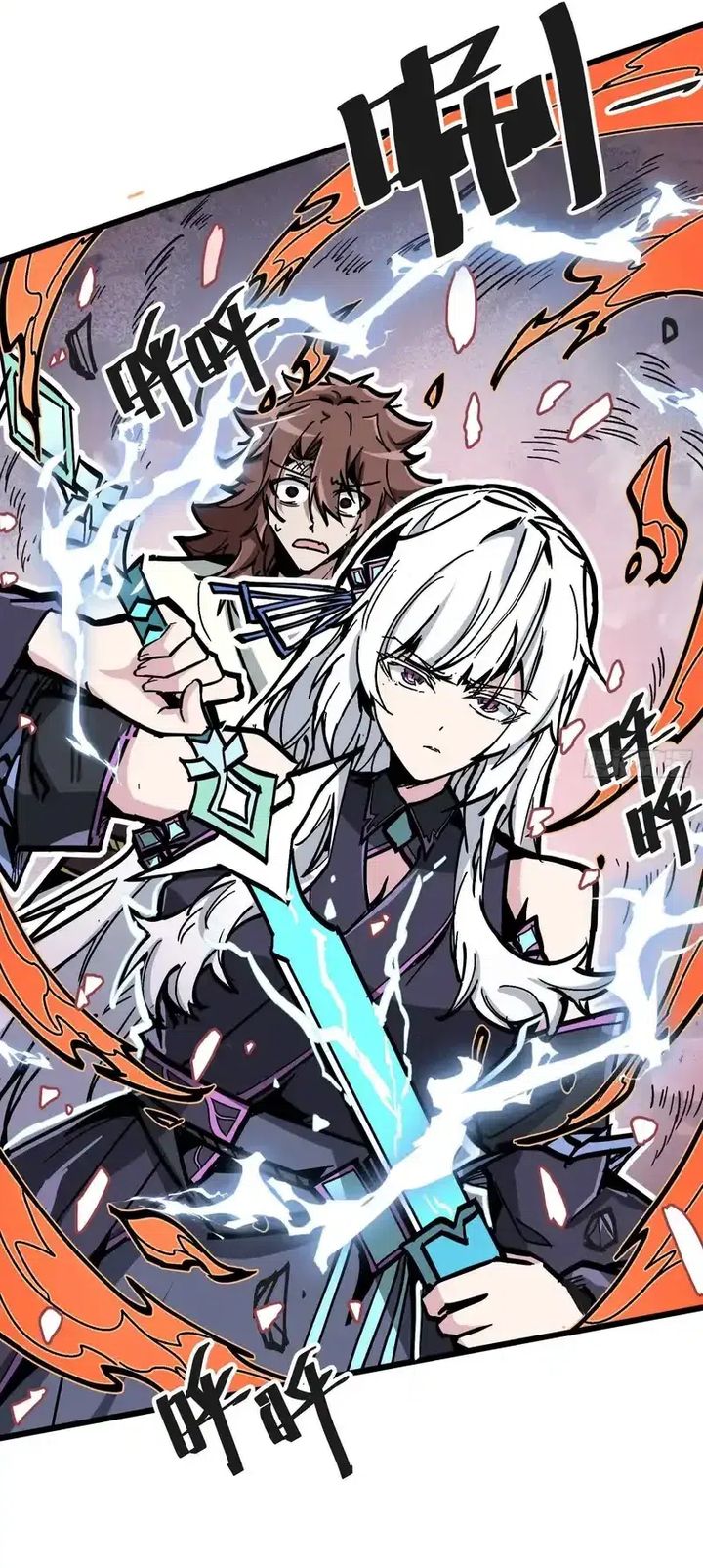 Immortal Fairy, Please Listen to My Explanation Chapter 03 Gambar 21