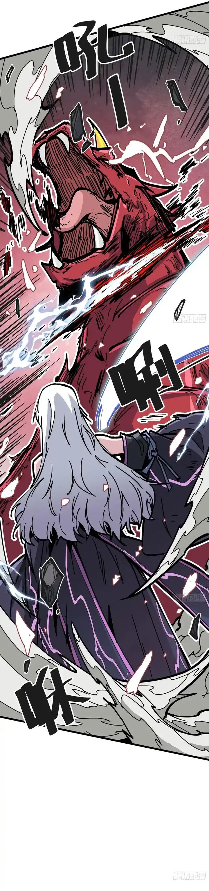 Immortal Fairy, Please Listen to My Explanation Chapter 03 Gambar 22