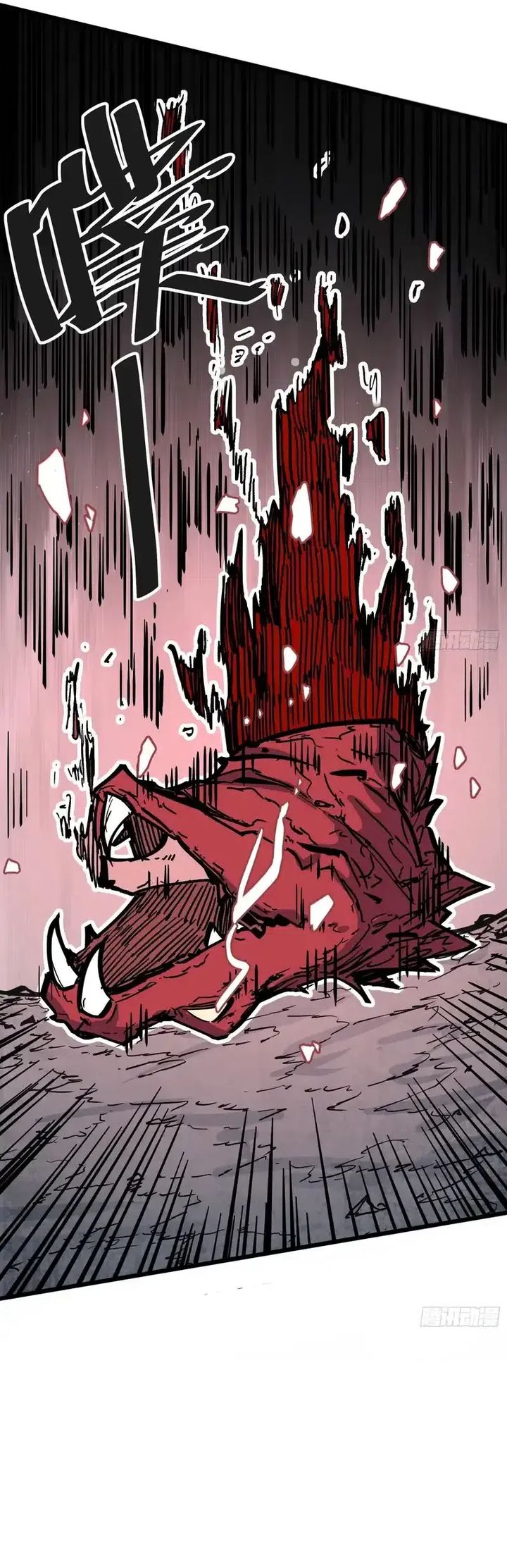 Immortal Fairy, Please Listen to My Explanation Chapter 03 Gambar 23