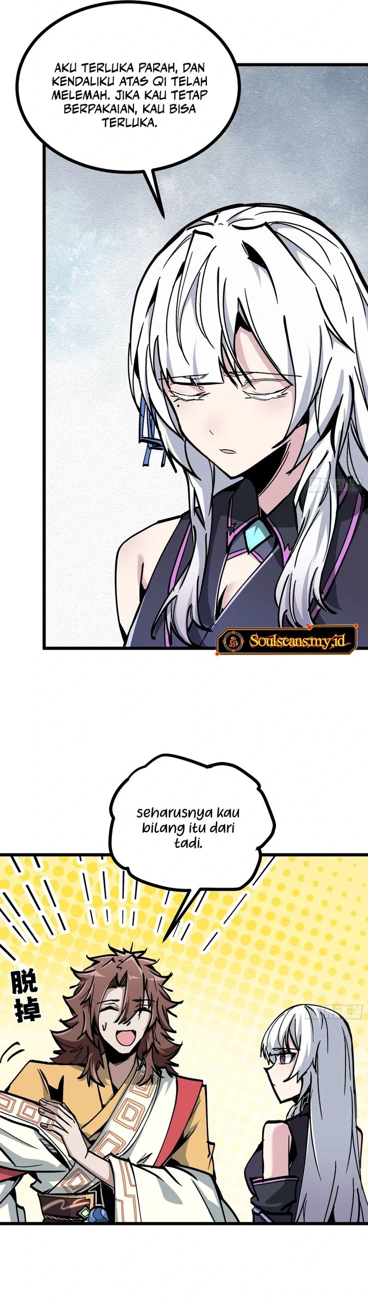 Immortal Fairy, Please Listen to My Explanation Chapter 11 Gambar 10