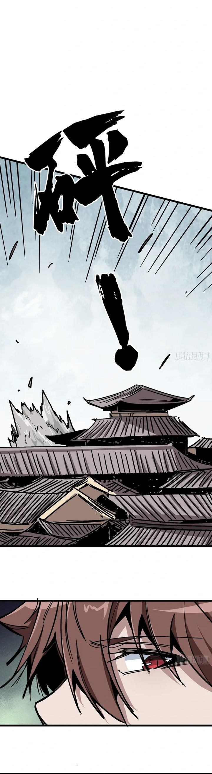 Immortal Fairy, Please Listen to My Explanation Chapter 17 Gambar 7