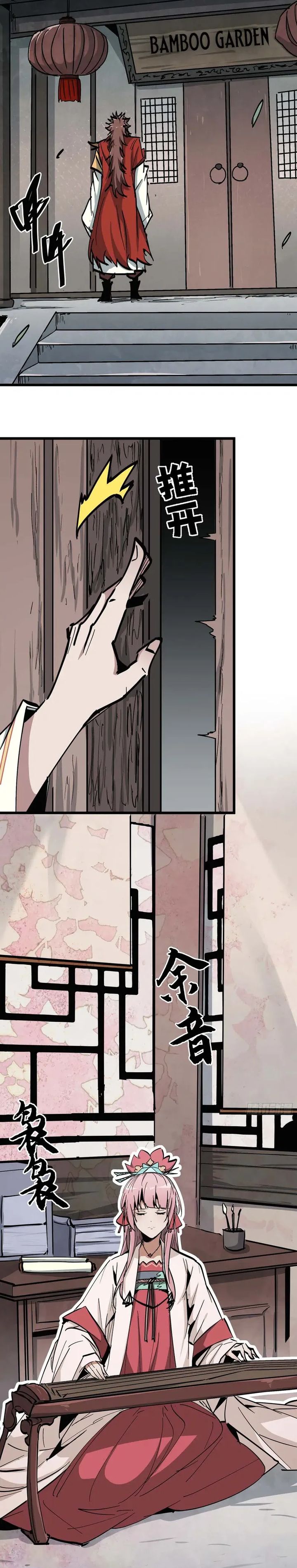 Immortal Fairy, Please Listen to My Explanation Chapter 18 Gambar 4