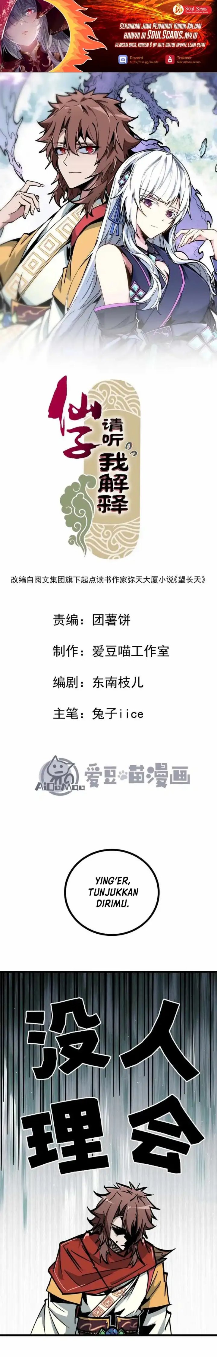 Immortal Fairy, Please Listen to My Explanation Chapter 20 Gambar 2