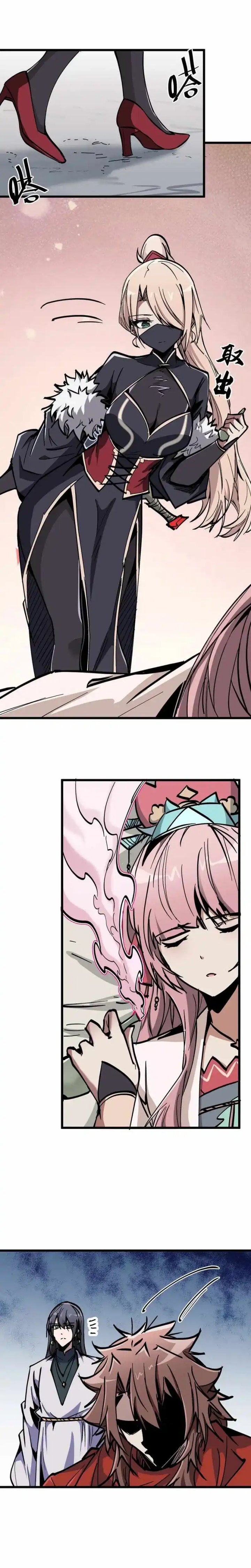 Immortal Fairy, Please Listen to My Explanation Chapter 20 Gambar 18