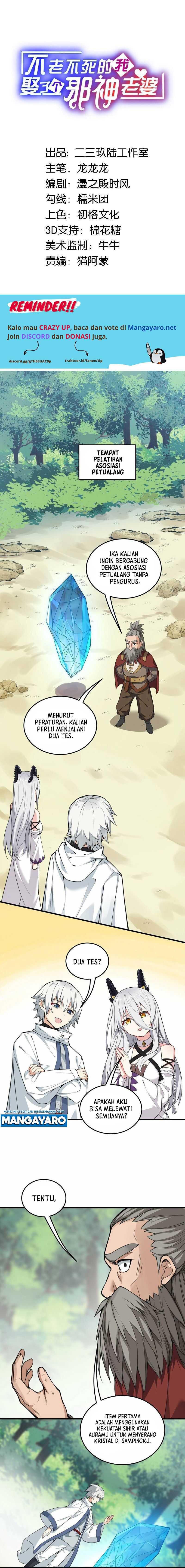 Immortal Me And Eldritch Wife Chapter 07 Gambar 2