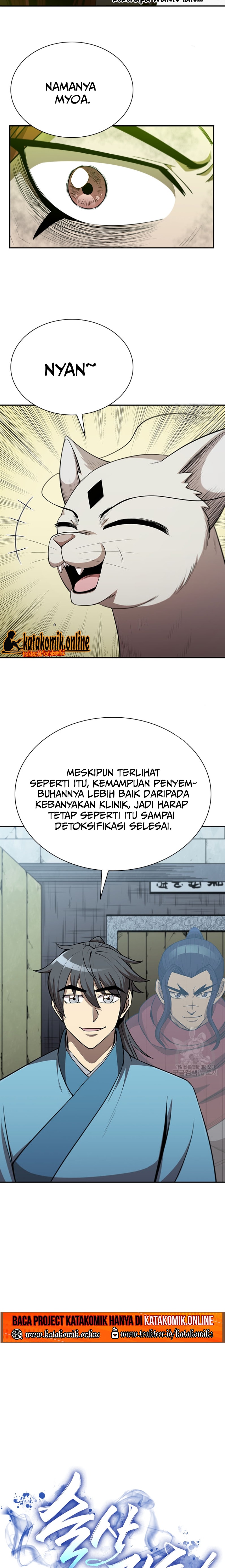 Immortal Return Chapter 07 Gambar 4