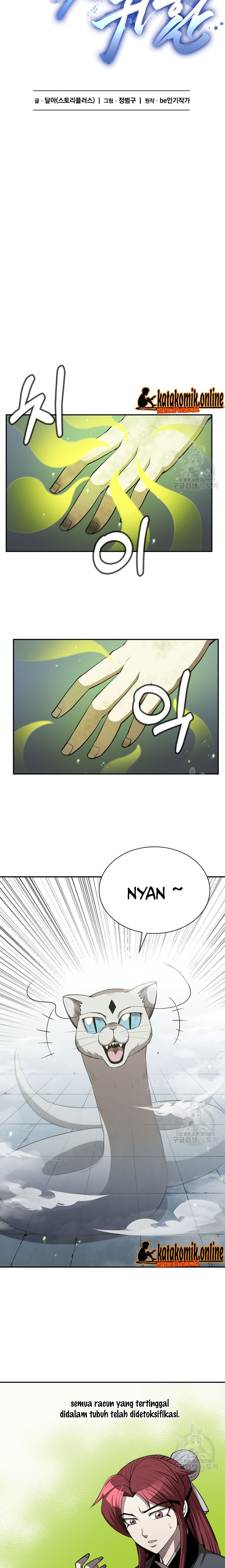 Immortal Return Chapter 07 Gambar 5