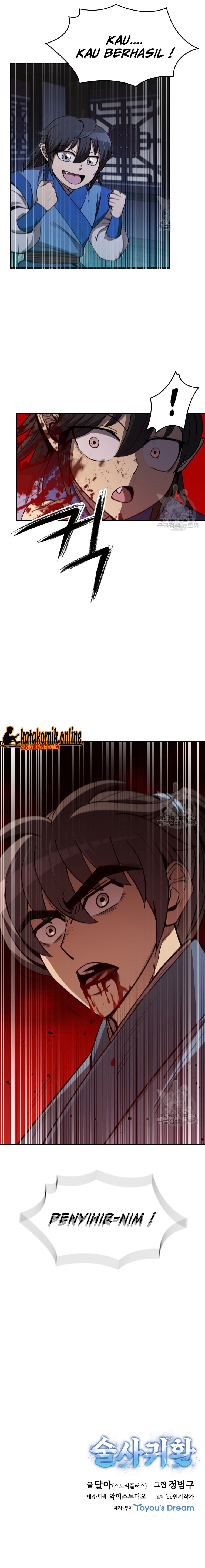 Immortal Return Chapter 09 Gambar 26
