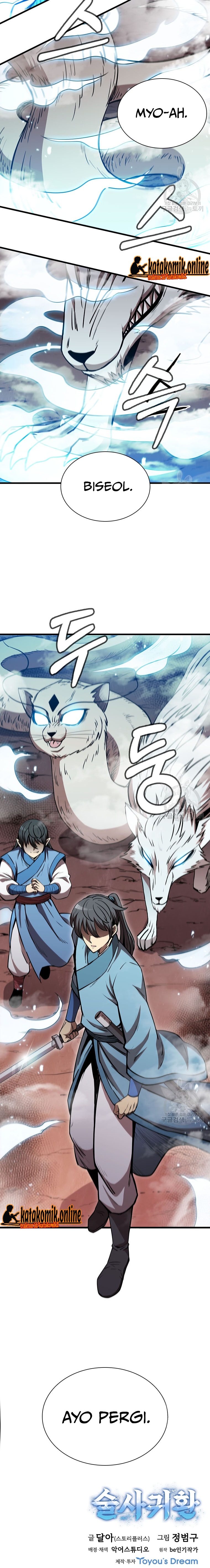Immortal Return Chapter 16 Gambar 26