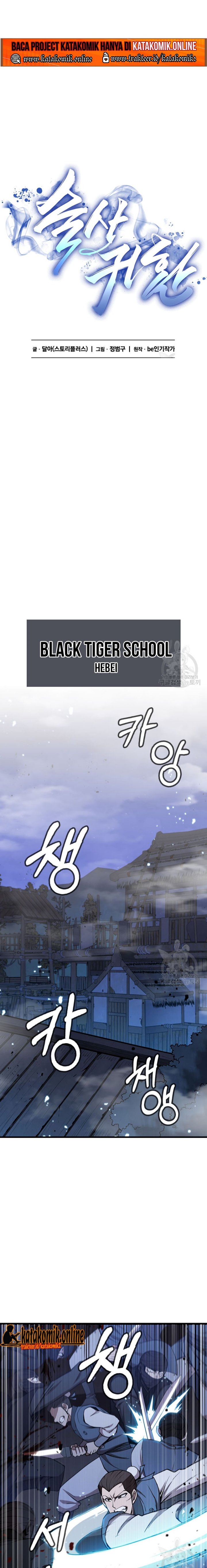 Immortal Return Chapter 19 Gambar 12