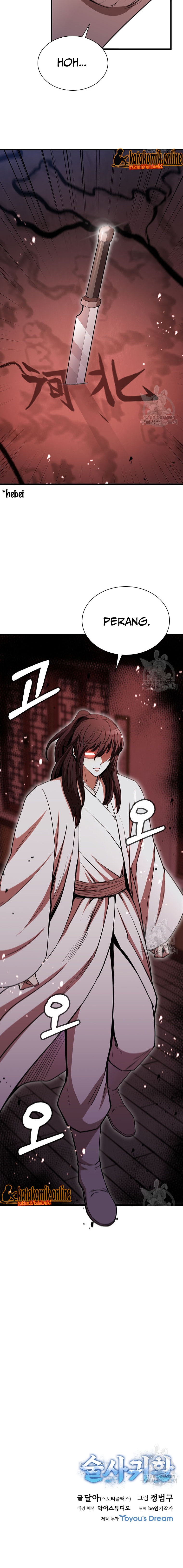 Immortal Return Chapter 20 Gambar 27