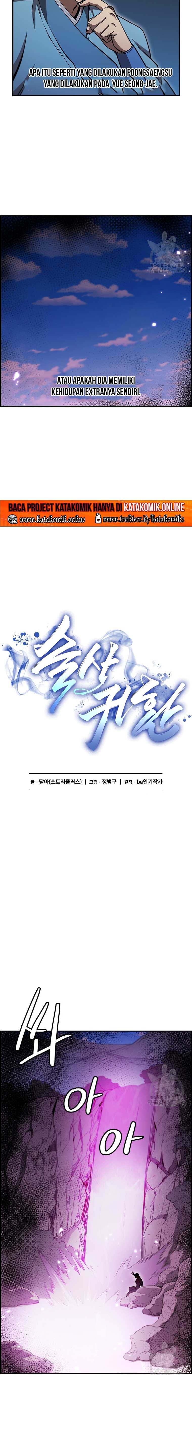 Immortal Return Chapter 26 Gambar 14