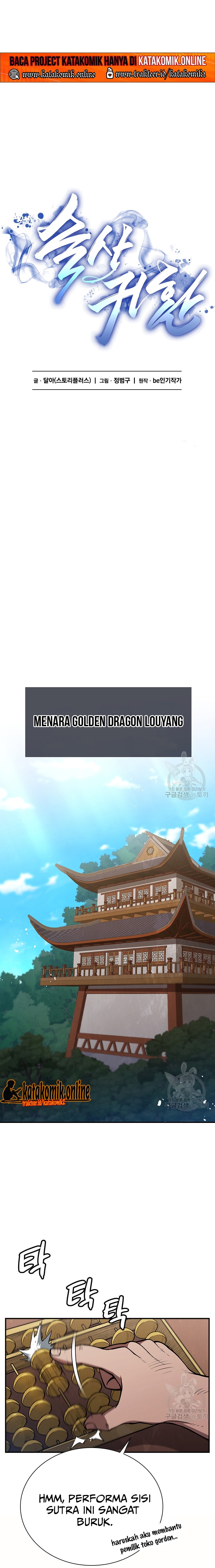 Immortal Return Chapter 28 Gambar 6