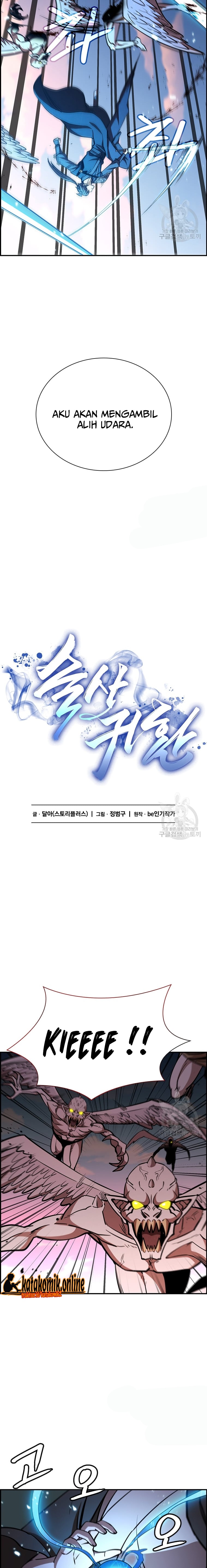 Immortal Return Chapter 29 Gambar 14