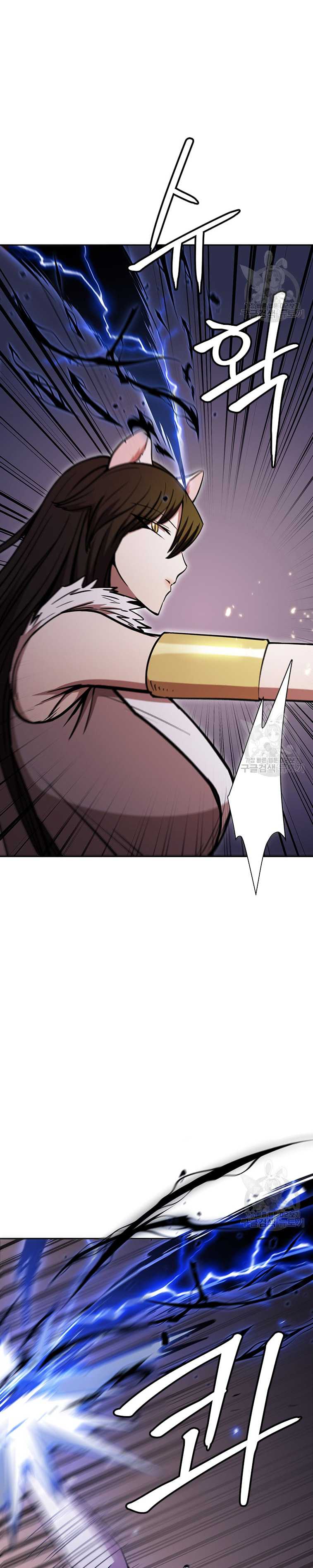 Immortal Return Chapter 32 Gambar 29