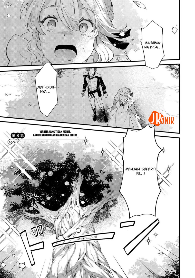 Imokusa Reijou desu ga Akuyaku Reisoku wo Tasuketara Kiniiraremashita Chapter 08 Gambar 1