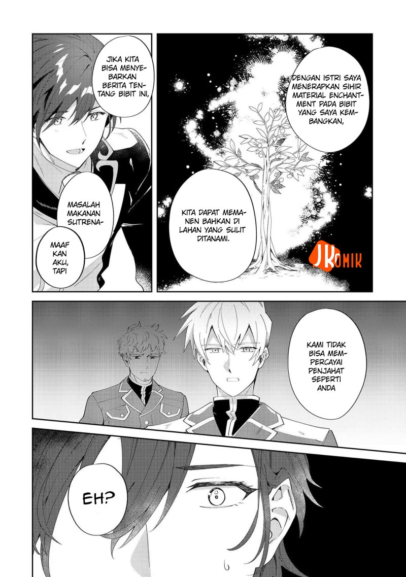 Imokusa Reijou desu ga Akuyaku Reisoku wo Tasuketara Kiniiraremashita Chapter 08 Gambar 8