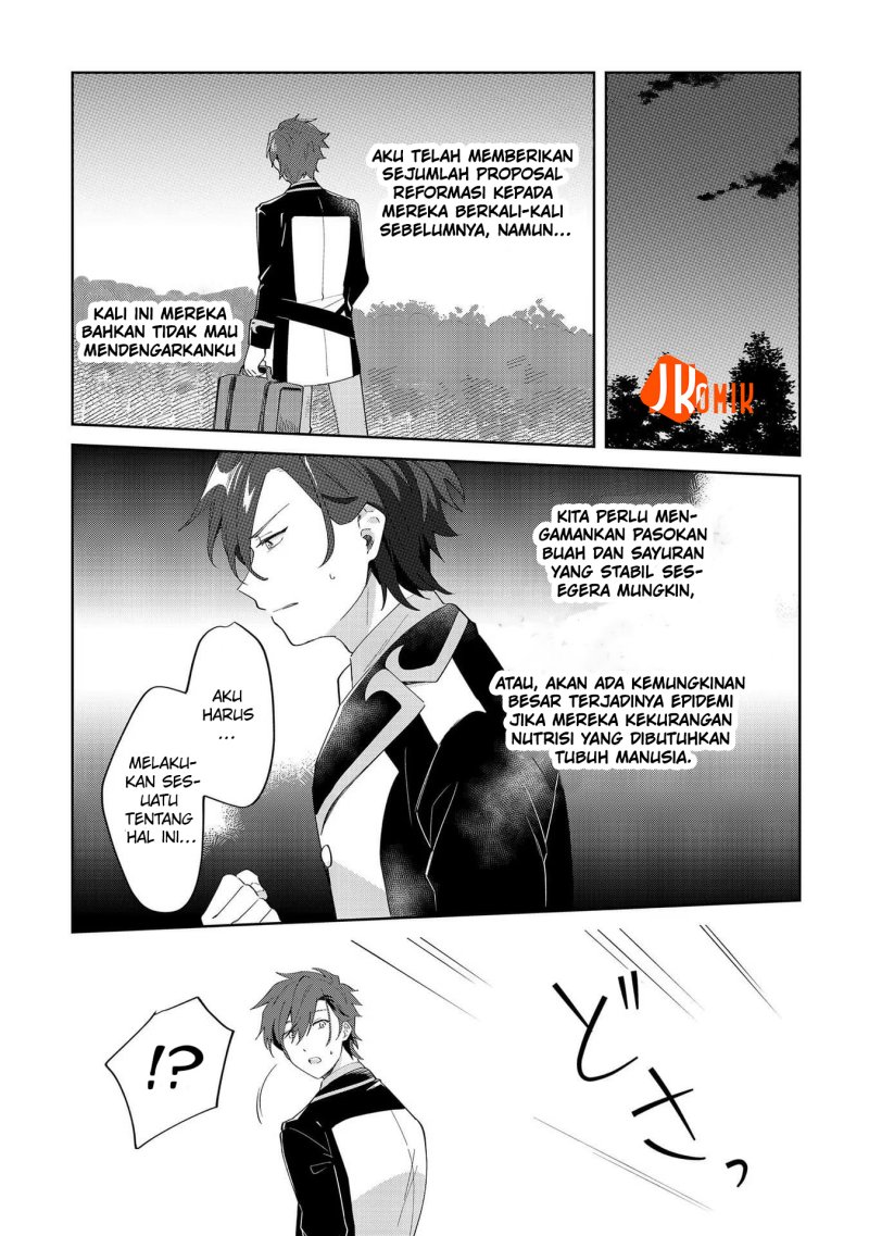 Imokusa Reijou desu ga Akuyaku Reisoku wo Tasuketara Kiniiraremashita Chapter 08 Gambar 11