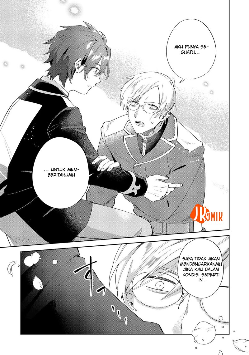 Imokusa Reijou desu ga Akuyaku Reisoku wo Tasuketara Kiniiraremashita Chapter 08 Gambar 13