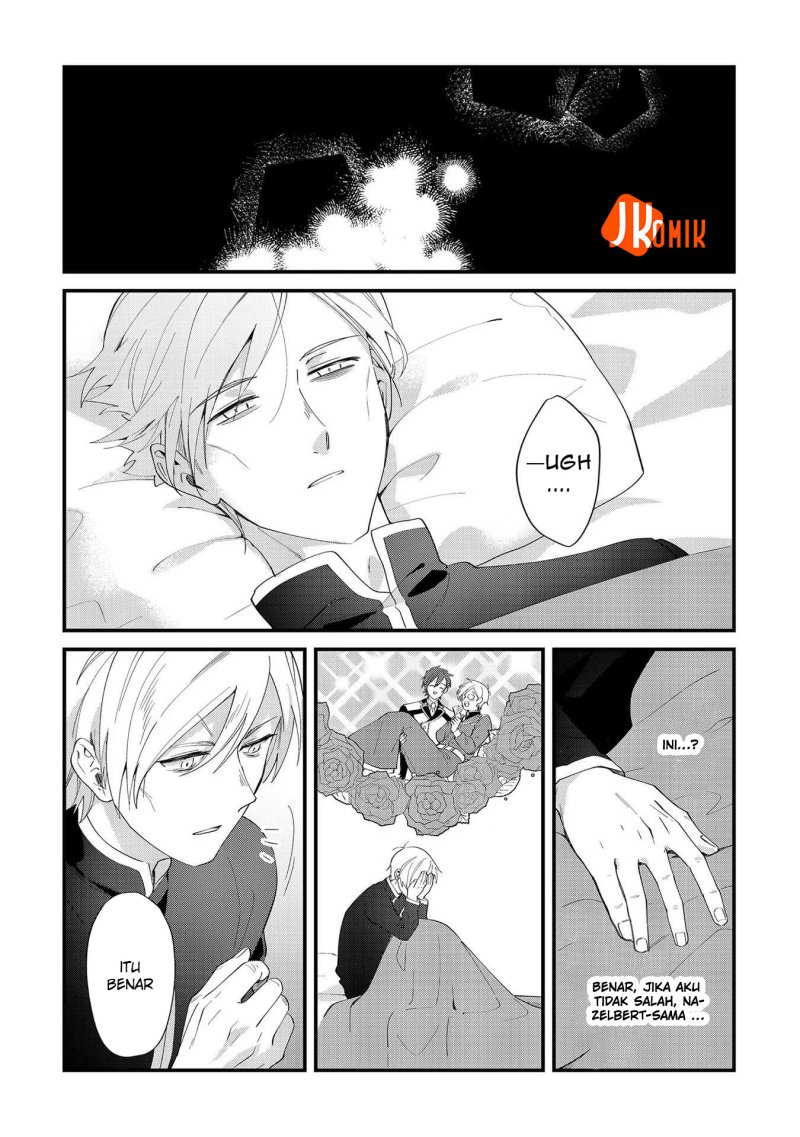 Imokusa Reijou desu ga Akuyaku Reisoku wo Tasuketara Kiniiraremashita Chapter 08 Gambar 16