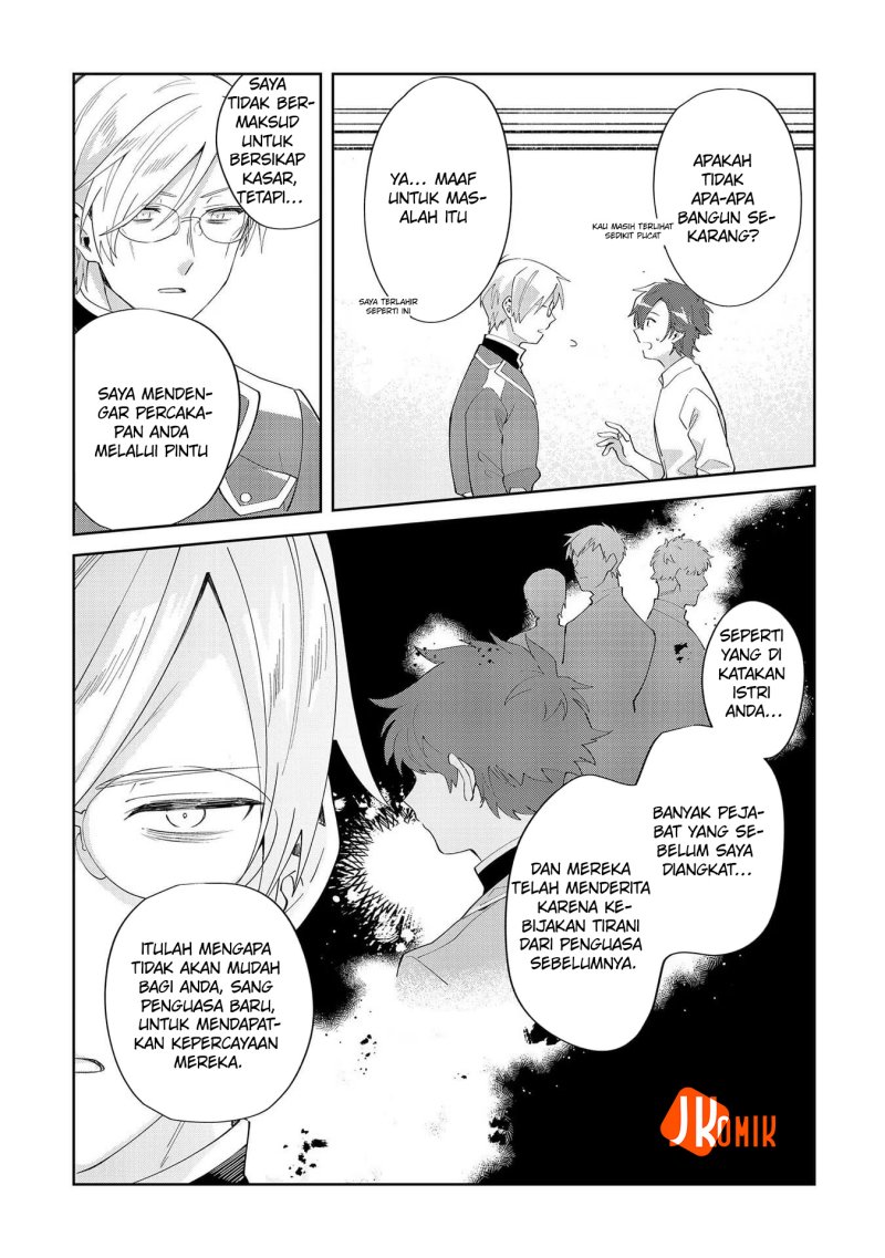Imokusa Reijou desu ga Akuyaku Reisoku wo Tasuketara Kiniiraremashita Chapter 08 Gambar 21