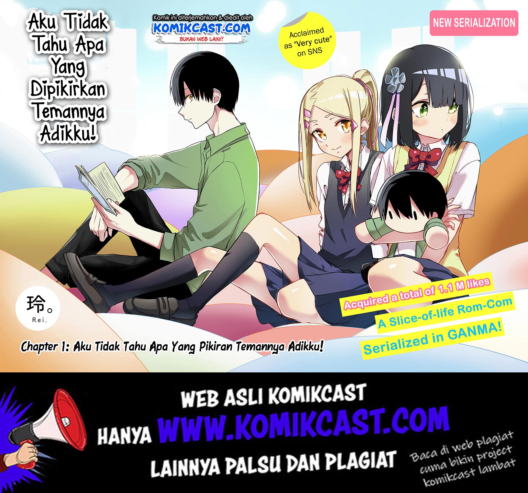Imouto no Tomodachi ga Nani Kangaeteru no ka Wakaranai (Serialization) Chapter 01 Gambar 3