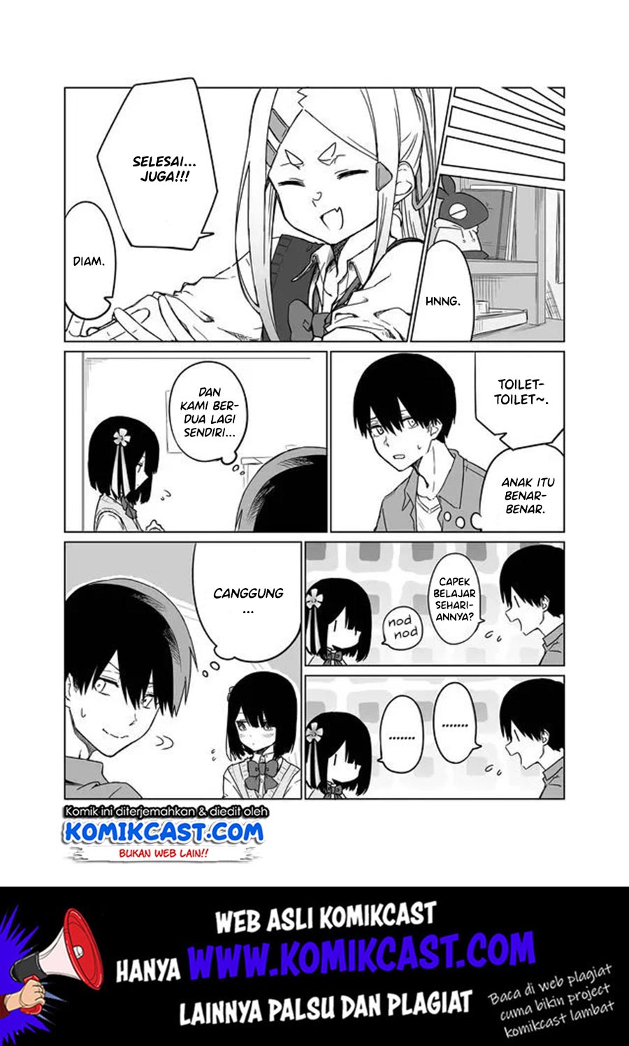 Imouto no Tomodachi ga Nani Kangaeteru no ka Wakaranai (Serialization) Chapter 01 Gambar 12