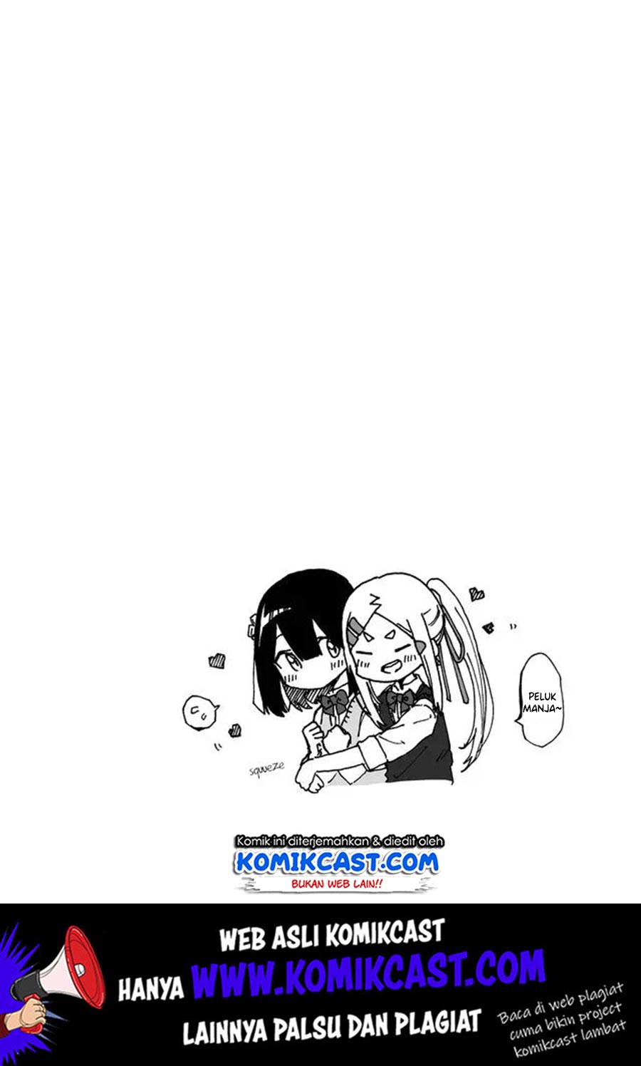 Imouto no Tomodachi ga Nani Kangaeteru no ka Wakaranai (Serialization) Chapter 01 Gambar 15