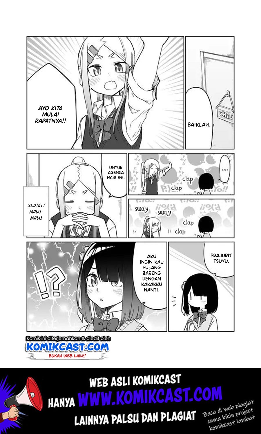 Imouto no Tomodachi ga Nani Kangaeteru no ka Wakaranai (Serialization) Chapter 01 Gambar 16