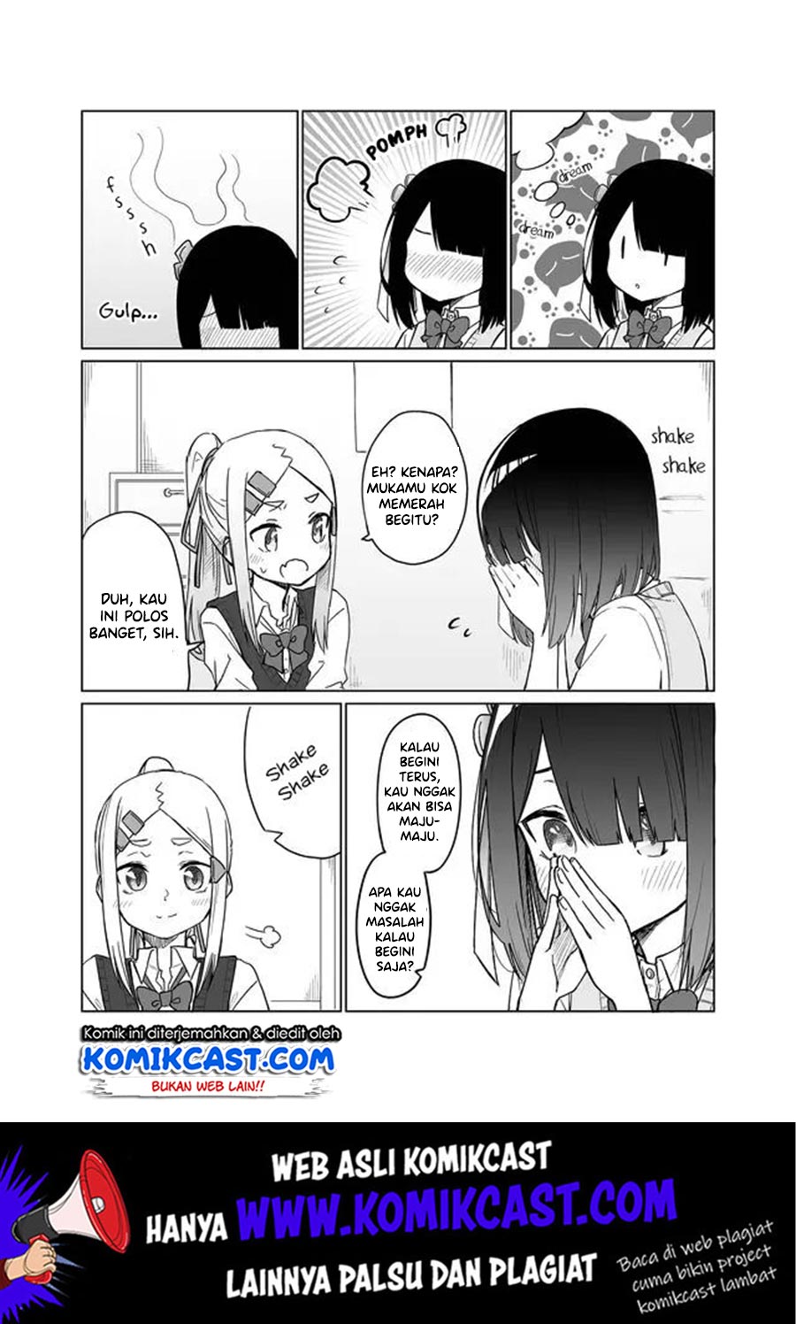 Imouto no Tomodachi ga Nani Kangaeteru no ka Wakaranai (Serialization) Chapter 01 Gambar 17