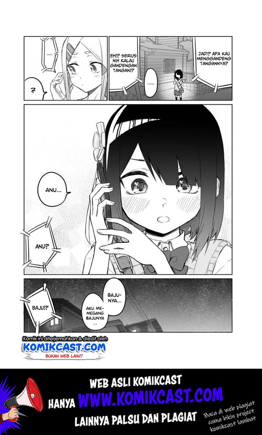 Imouto no Tomodachi ga Nani Kangaeteru no ka Wakaranai (Serialization) Chapter 01 Gambar 25