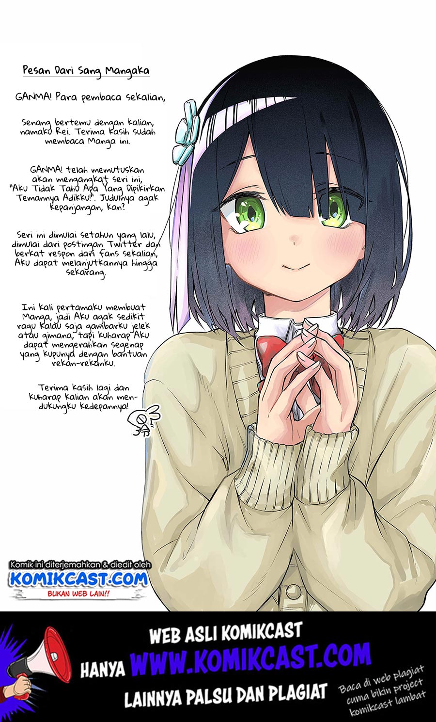 Imouto no Tomodachi ga Nani Kangaeteru no ka Wakaranai (Serialization) Chapter 01 Gambar 26