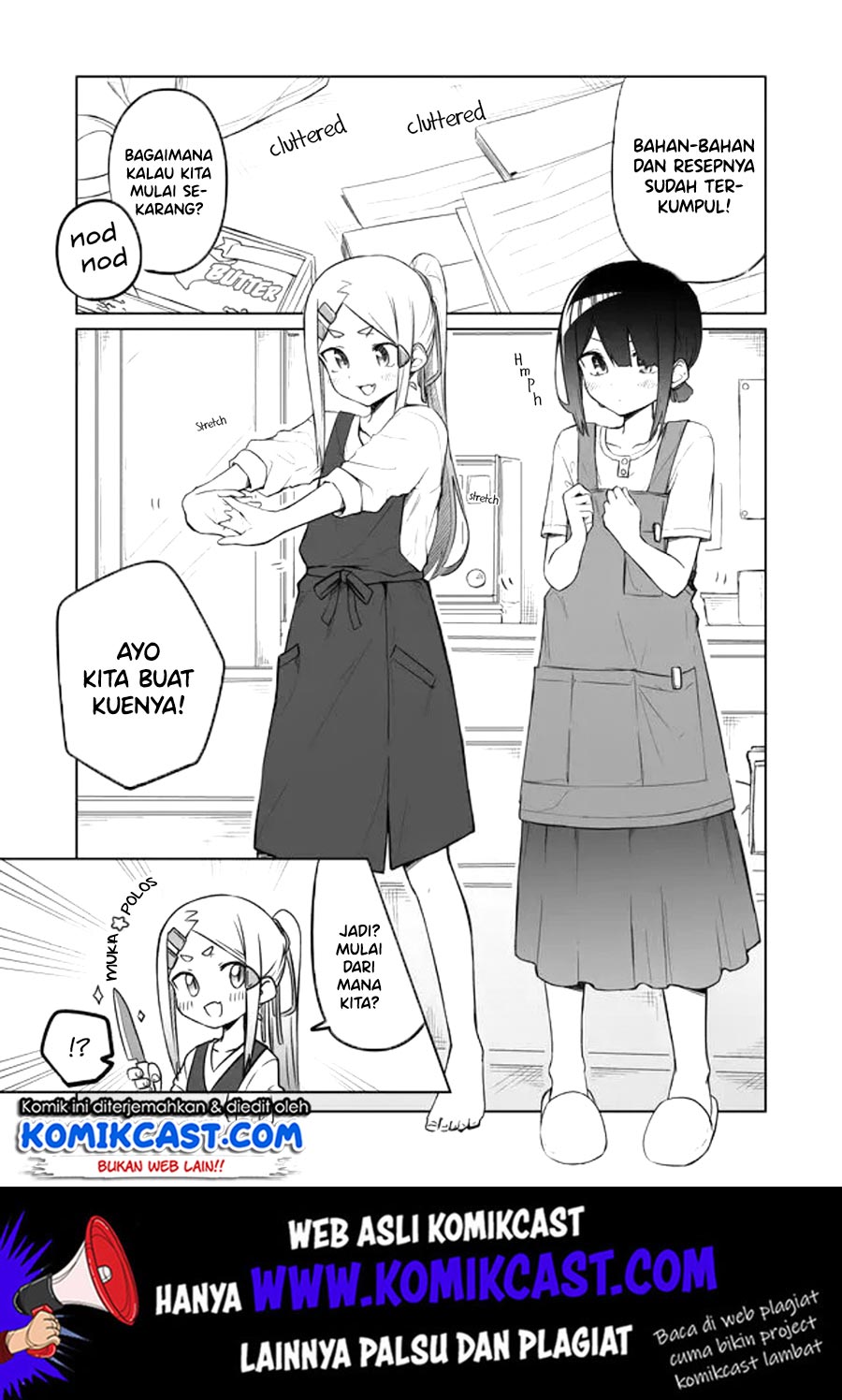 Imouto no Tomodachi ga Nani Kangaeteru no ka Wakaranai (Serialization) Chapter 02 Gambar 2