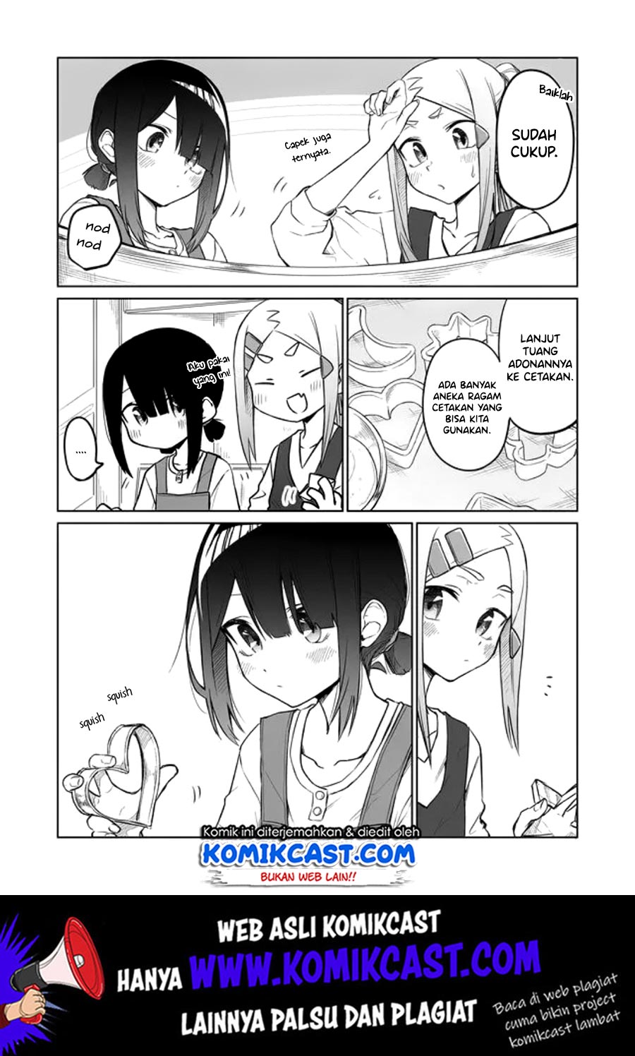Imouto no Tomodachi ga Nani Kangaeteru no ka Wakaranai (Serialization) Chapter 02 Gambar 5
