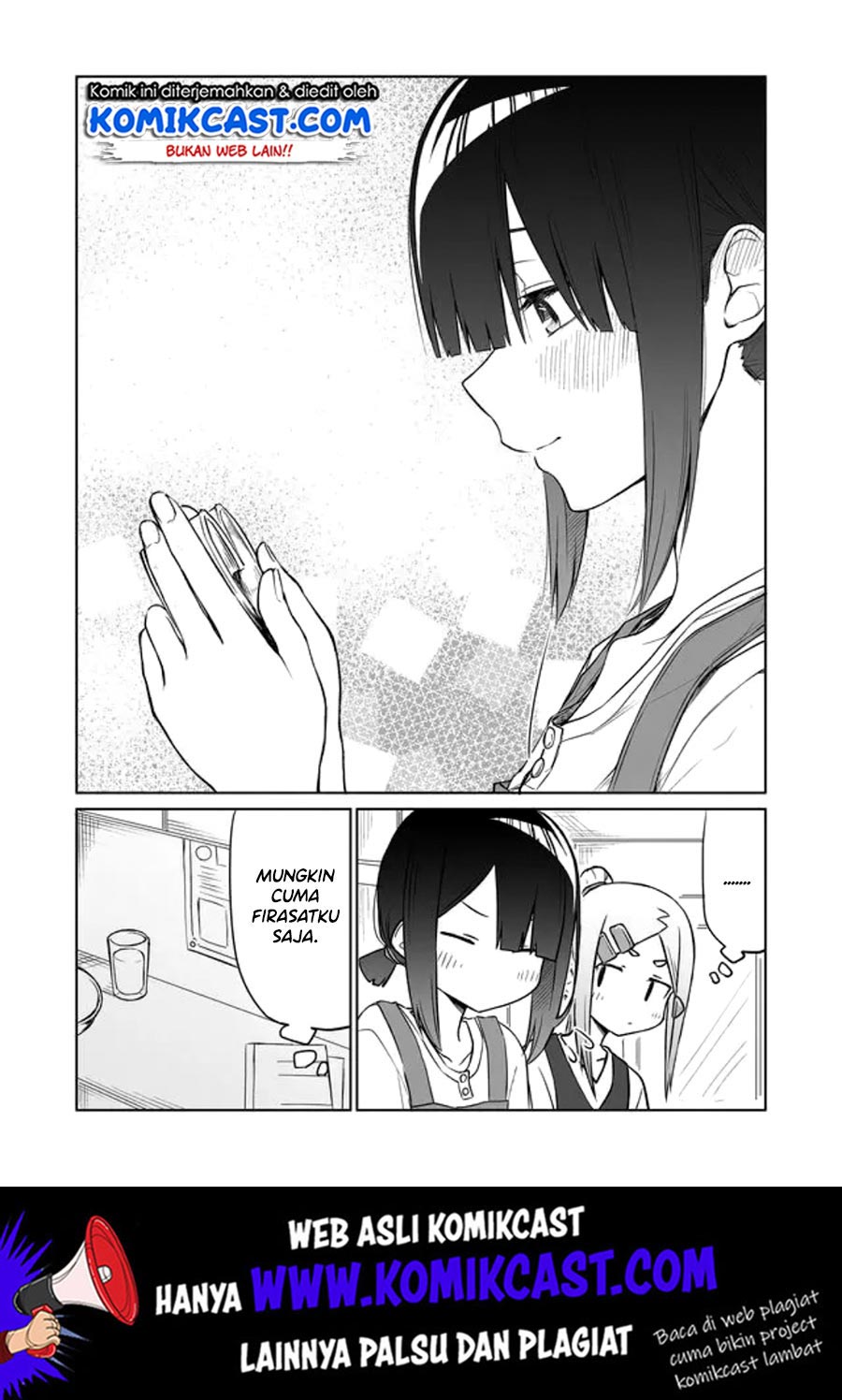 Imouto no Tomodachi ga Nani Kangaeteru no ka Wakaranai (Serialization) Chapter 02 Gambar 7