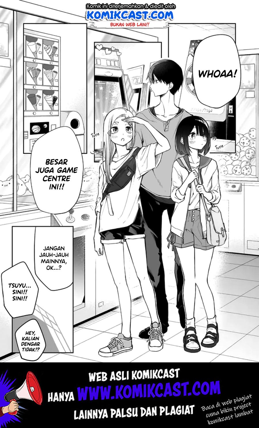 Imouto no Tomodachi ga Nani Kangaeteru no ka Wakaranai (Serialization) Chapter 04 Gambar 2
