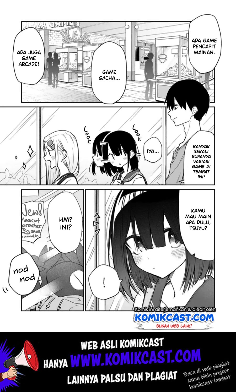 Imouto no Tomodachi ga Nani Kangaeteru no ka Wakaranai (Serialization) Chapter 04 Gambar 4