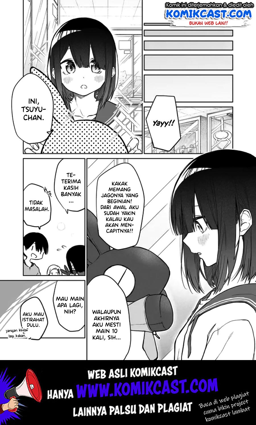 Imouto no Tomodachi ga Nani Kangaeteru no ka Wakaranai (Serialization) Chapter 04 Gambar 7