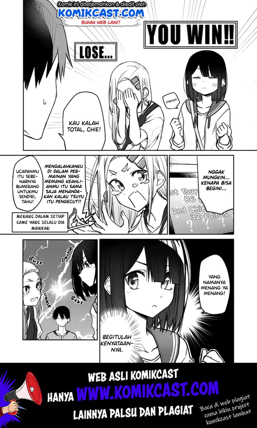 Imouto no Tomodachi ga Nani Kangaeteru no ka Wakaranai (Serialization) Chapter 04 Gambar 10