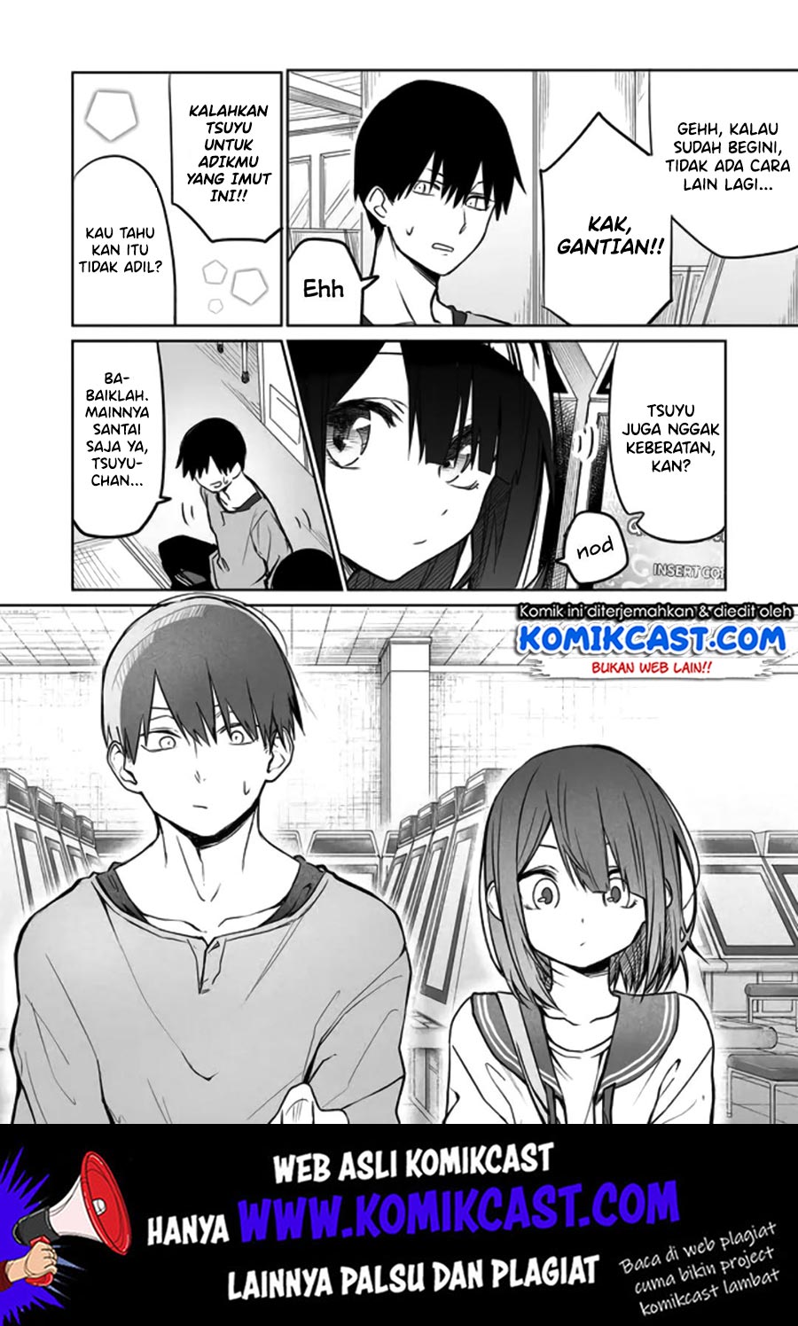 Imouto no Tomodachi ga Nani Kangaeteru no ka Wakaranai (Serialization) Chapter 04 Gambar 11
