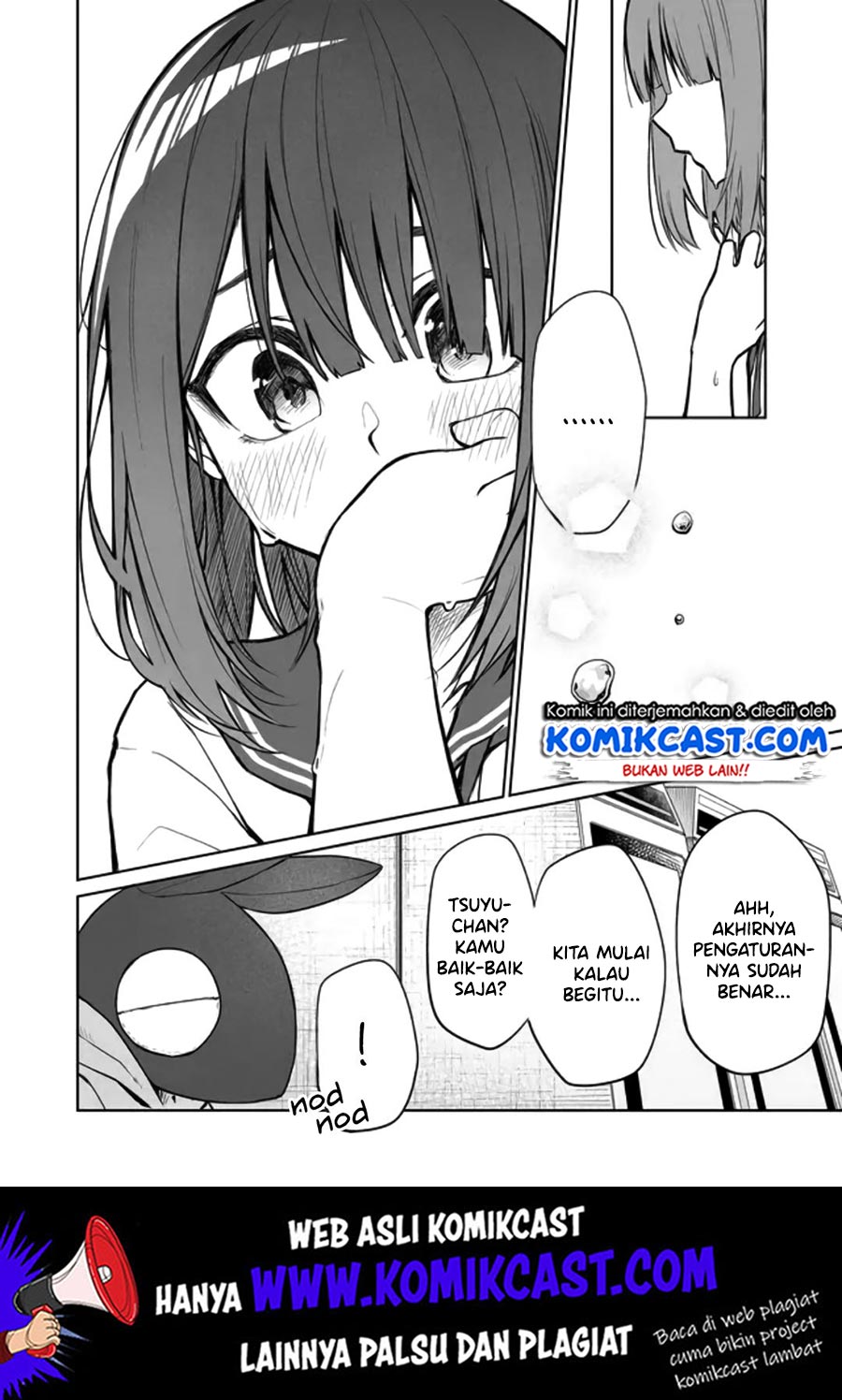 Imouto no Tomodachi ga Nani Kangaeteru no ka Wakaranai (Serialization) Chapter 04 Gambar 13