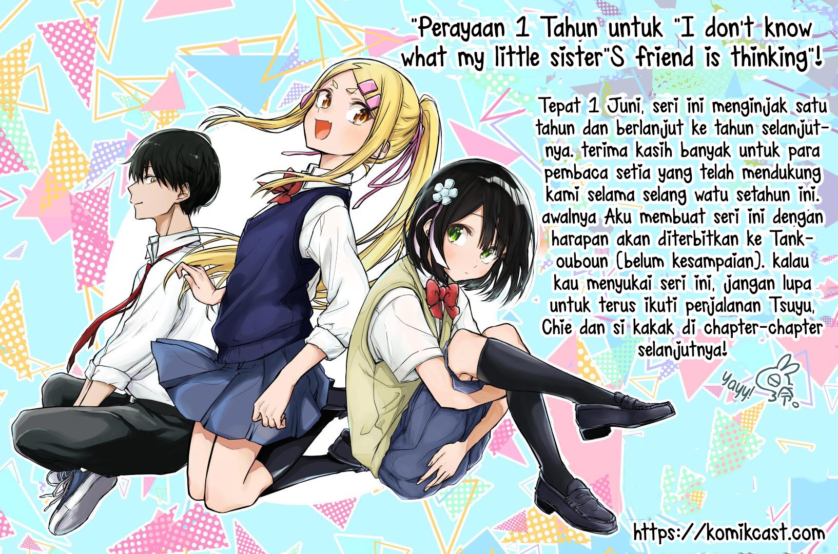 Imouto no Tomodachi ga Nani Kangaeteru no ka Wakaranai (Serialization) Chapter 04 Gambar 16