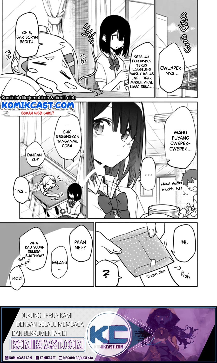 Imouto no Tomodachi ga Nani Kangaeteru no ka Wakaranai (Serialization) Chapter 06 Gambar 4