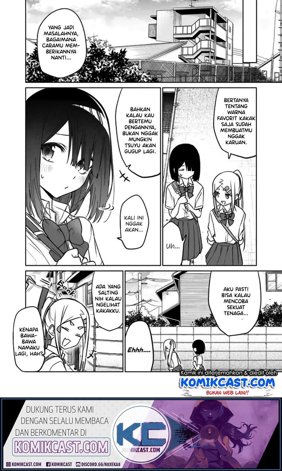 Imouto no Tomodachi ga Nani Kangaeteru no ka Wakaranai (Serialization) Chapter 06 Gambar 7