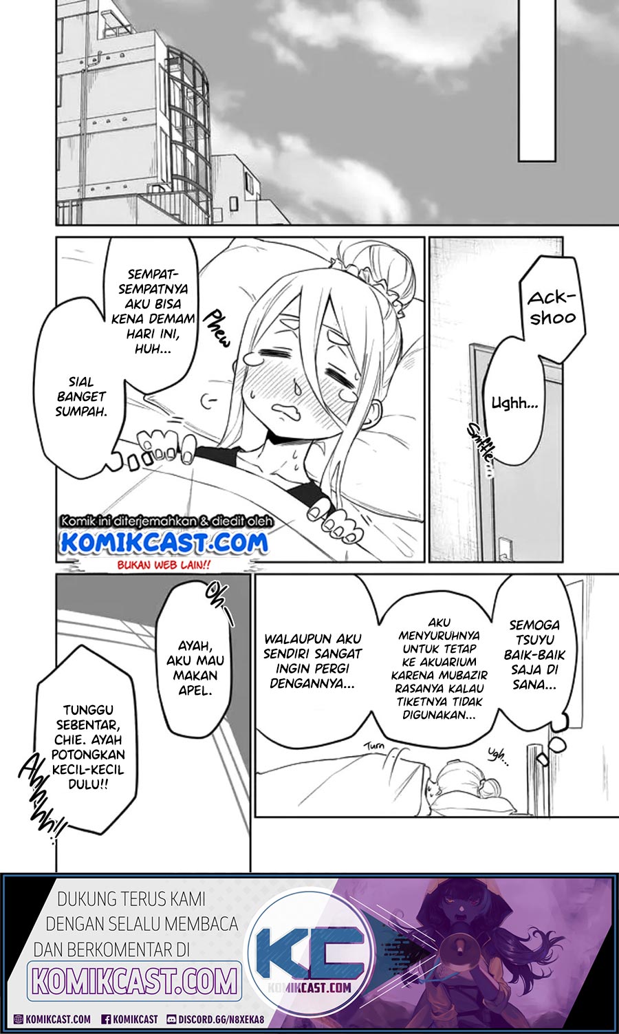 Imouto no Tomodachi ga Nani Kangaeteru no ka Wakaranai (Serialization) Chapter 08 Gambar 2