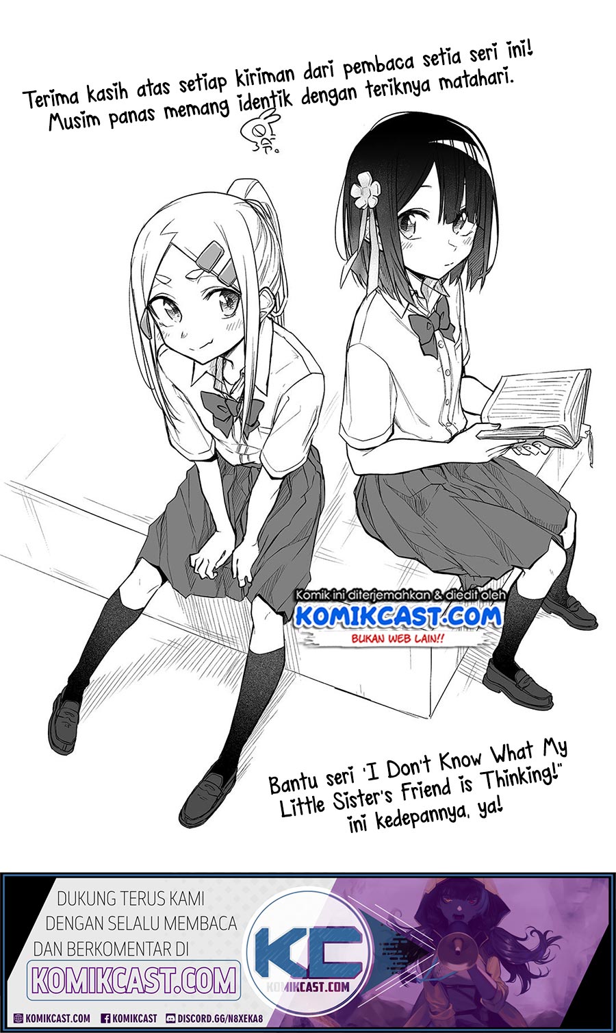 Imouto no Tomodachi ga Nani Kangaeteru no ka Wakaranai (Serialization) Chapter 08 Gambar 15